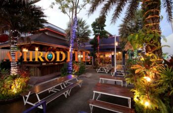 Пхукет - шоу-кабаре Афродита фото №27