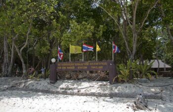 экскурсия с Пхукета на остров Ко Рок фото №39