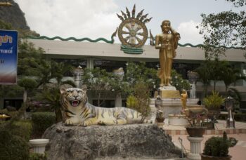 Краби 1 день по материку фото №34