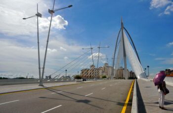 Путраджайя фото №