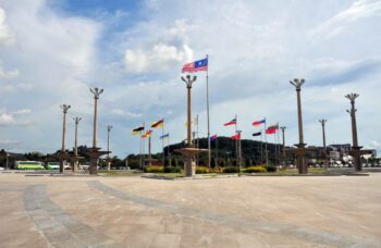 Путраджайя фото №2