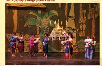 Пхукет - Шоу Сиам Нирамит фото №35