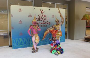 Пхукет - Шоу Сиам Нирамит фото №15