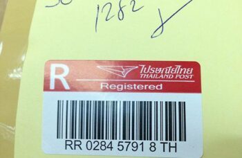 Упаковка и отправка изделий из натурального латекса фото №12