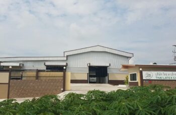 производство изделий из латекса фото №9